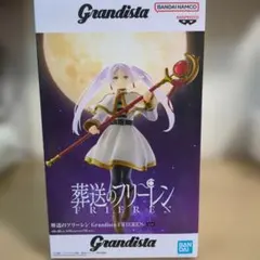 Item thumbnail for item 50c3e74b-ef9d-42c3-b16e-bbb860aaf619