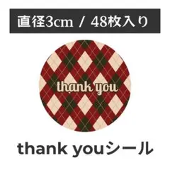 Item thumbnail for item 9325f3dc-01bd-4f15-b9ce-cfbc7da8411a