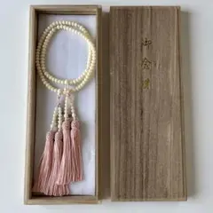 Item thumbnail for item 806680fb-2b57-45c0-a4b0-4410013e8c00