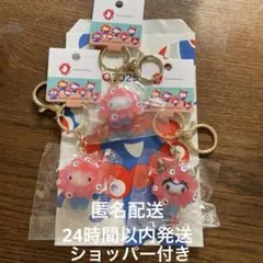 サンリオ コラボ ミャクミャク 立体マスコットクリアカラーキーホルダ 3つセット