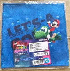 1番くじ　スーパーマリオギャラクシー　ハンドタオル