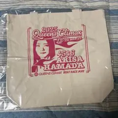 2025年最新】浜田亜理沙選手の人気アイテム - メルカリ