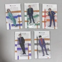 関ジャニ∞ アクリルスタンド 5体セット SUPER EIGHT