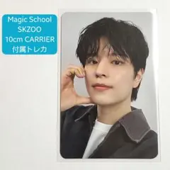 Item thumbnail for item c80fd677-75b0-46ed-ba29-1454a57f68c0