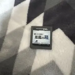 Item thumbnail for item 795d9087-3292-49b0-86c0-249f6769aec0