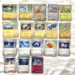 メガカイリューexデッキパーツセット