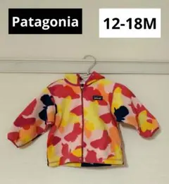 patagonia　パタゴニア　キッズ　フリース　アウター　 12-18M