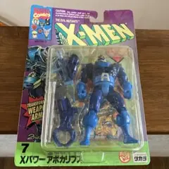 X-MEN アポカリプス フィギュアのサムネイル