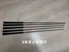 Item thumbnail for item 6c322470-fb14-464c-a675-6812bd696510