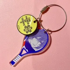 新テニスの王子様 不二周助 2連アクリルキーホルダーコレクション テニプリ