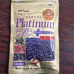 Item thumbnail for item 7fc34da9-1280-4765-a663-f713a5f6aa76