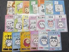 ちいかわ コレクションカードグミ まとめ売り セット売り