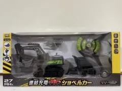 Item thumbnail for item 9121f0a3-8774-4ed1-8768-abb816a6763c