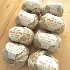 クロスティ　ウォッシャブル純毛並太　ウール100% 50g（100m） 8玉