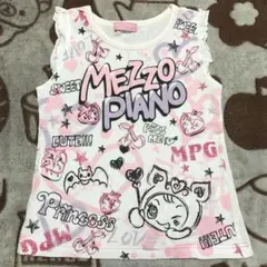 平成レトロ　Y2K ベリエちゃん