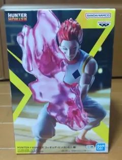 2026年最新】HUNTER×HUNTER フィギュア-ヒソカ-G.I.編の人気アイテム