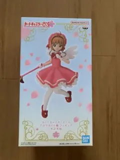 DBZプロフ必読　土日祝受取評価不可様 リクエスト 2点 まとめ商品