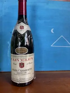 Faiveley Mazis-Chambertin 2004空瓶コルク付のサムネイル