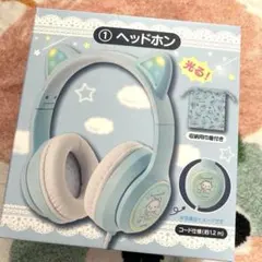 サンリオ 当りくじ シナモロール ヘッドホン - メルカリ