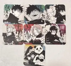 呪術廻戦 アートコースター まとめ売り 第1弾 第2弾