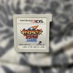 イナズマイレブン1・2・3!! 円堂守伝説 3DSソフト - メルカリ
