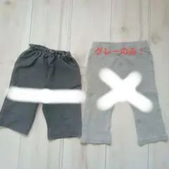 【みみりん様専用】ダブルビー、ズボン １枚。履かせやすく大活躍！