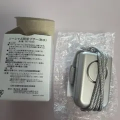 Item thumbnail for item f2cf43c9-6e7a-4edc-b2d9-be318da6fbc5