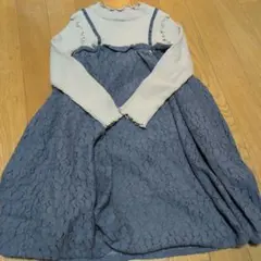 Item thumbnail for item 6bbe88af-7cb8-4a1d-9df6-6b51055fceb5