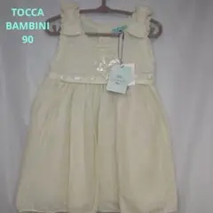 タグ付き未使用 TOCCA BAMBINI ワンピース 90cm リボン