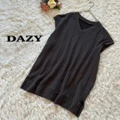 【DAZY】デイジー　ダークグレー ケーブル編み　Vネック ベスト　ビックベスト