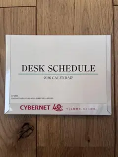 Item thumbnail for item 6a7ebf50-76e4-4cd7-a2d9-4b6ef57857e8