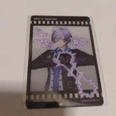 セブンイレブン 3SKM 榊ネスクリアカード