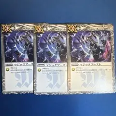 鯖の味噌煮様 リクエスト 2点 まとめ商品