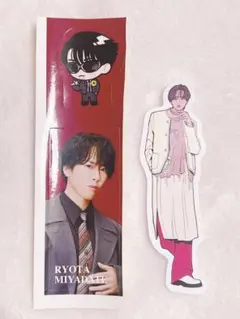 Snow Man スノーマン　宮舘涼太　ステッカー　セット