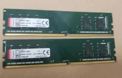 Kingston DDR4 2133 8GB 2枚セット 計16GB - メルカリ