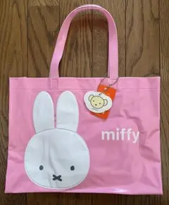 【新品未使用】ミッフィー プールバッグ　A4サイズ　ピンク