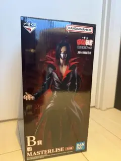 2025年最新】幽☆遊☆白書一番くじの人気アイテム - メルカリ