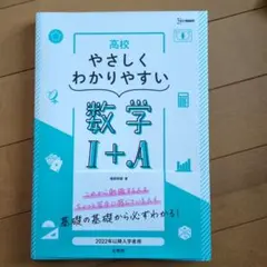 Item thumbnail for item ccf487c0-7777-4aee-9c79-e68427a2f88c