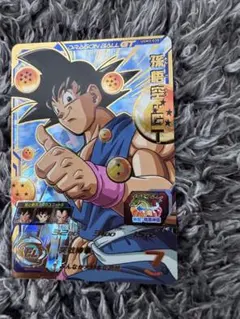 2026年最新】ドラゴンボールヒーローズ 孫悟空gtの人気アイテム - メルカリ