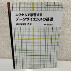 Item thumbnail for item 5f580b66-bab0-4605-a974-7bde011fadd6