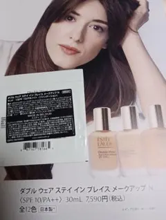 新発売のサムネイル