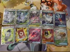 ポケカ　グッズ　スペシャルレッドカード他SRセット