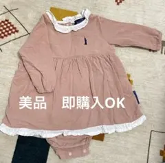 EAST BOYロンパース　70