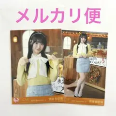 齋藤樹愛羅 生写真 木漏れ日メゾフォルテ - メルカリ
