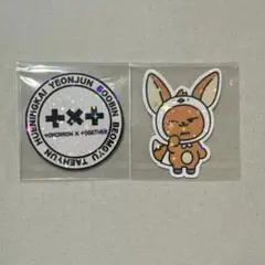 TXT トゥバ プルバトゥ ステッカー シール ヨンジュン ファンチュン