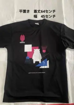 再春館製薬所バドミントンチーム公式グッズTシャツ　くまモン