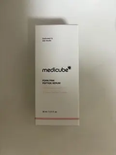 未開封　メディキューブ　medicube PDRN セラム