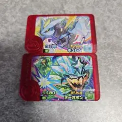 Item thumbnail for item 3cb25998-5a90-496c-948f-631e0c08655e