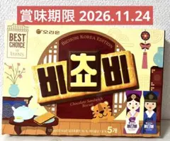 Item thumbnail for item 9907a1b5-381d-4a4e-8009-15494481b8de