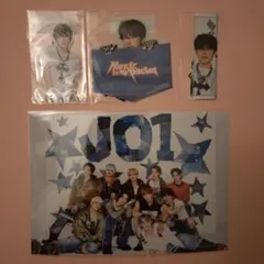 JO1 Handz In My Pocket 河野純喜 FCステッカー2L生写真